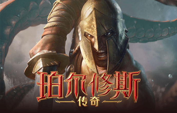 qy千亿体育截图4
